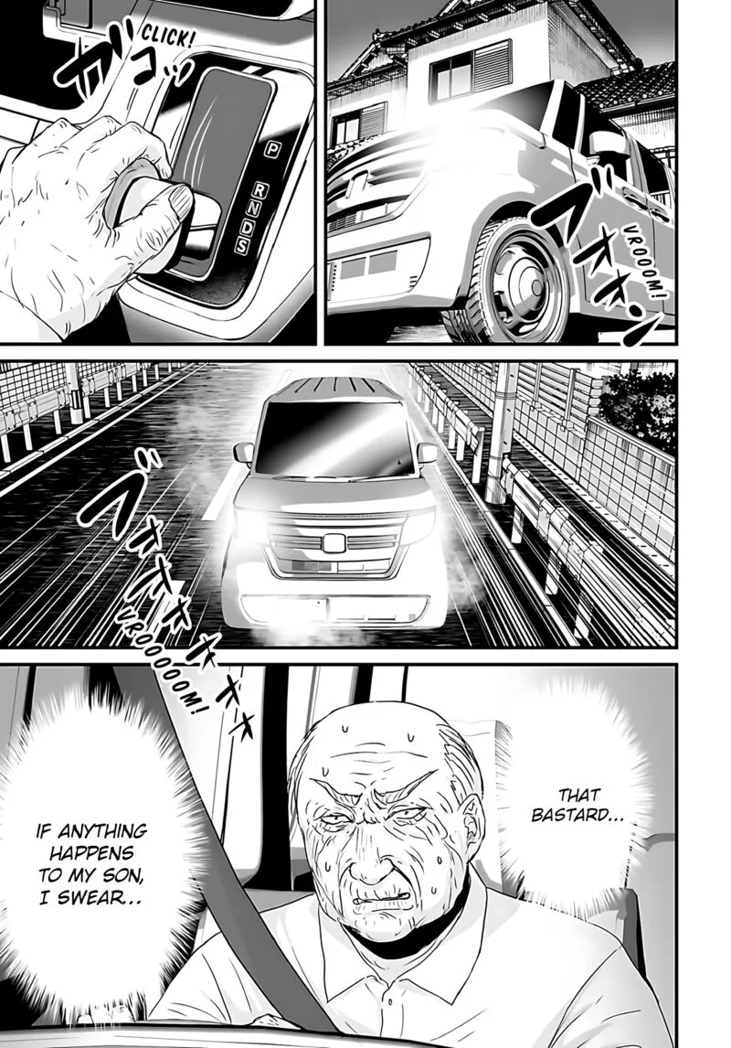 Osore: Reiwa Kaidan Chapter 57 page 17