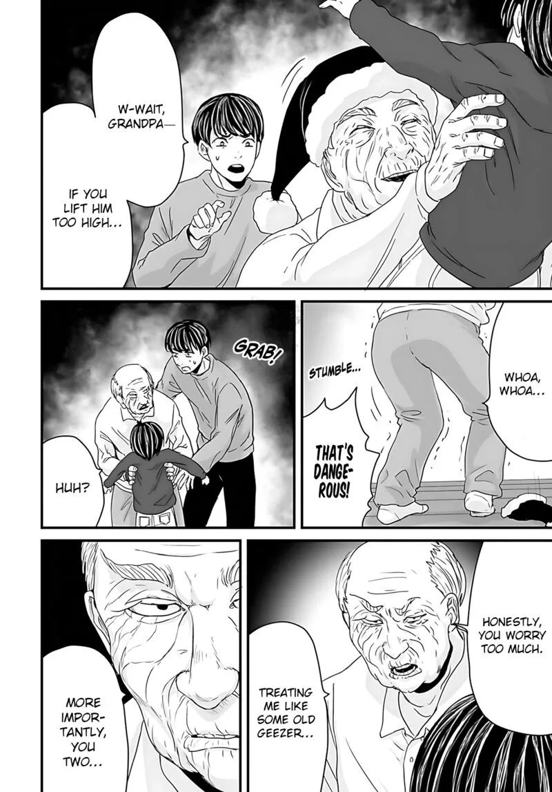 Osore: Reiwa Kaidan Chapter 57 page 4