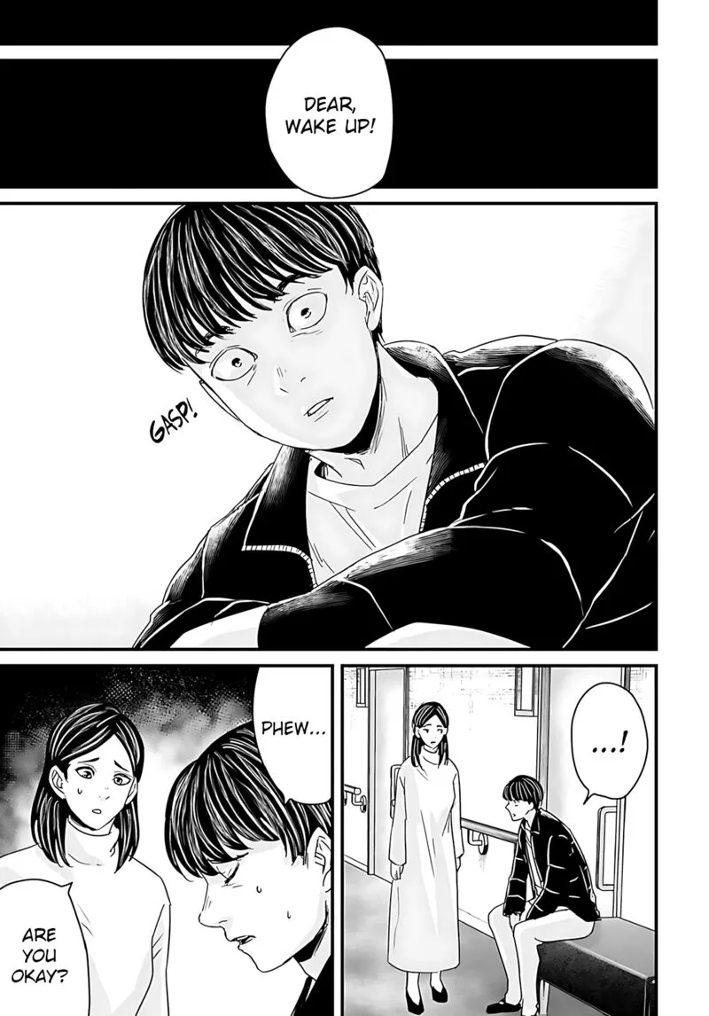 Osore: Reiwa Kaidan Chapter 57 page 21