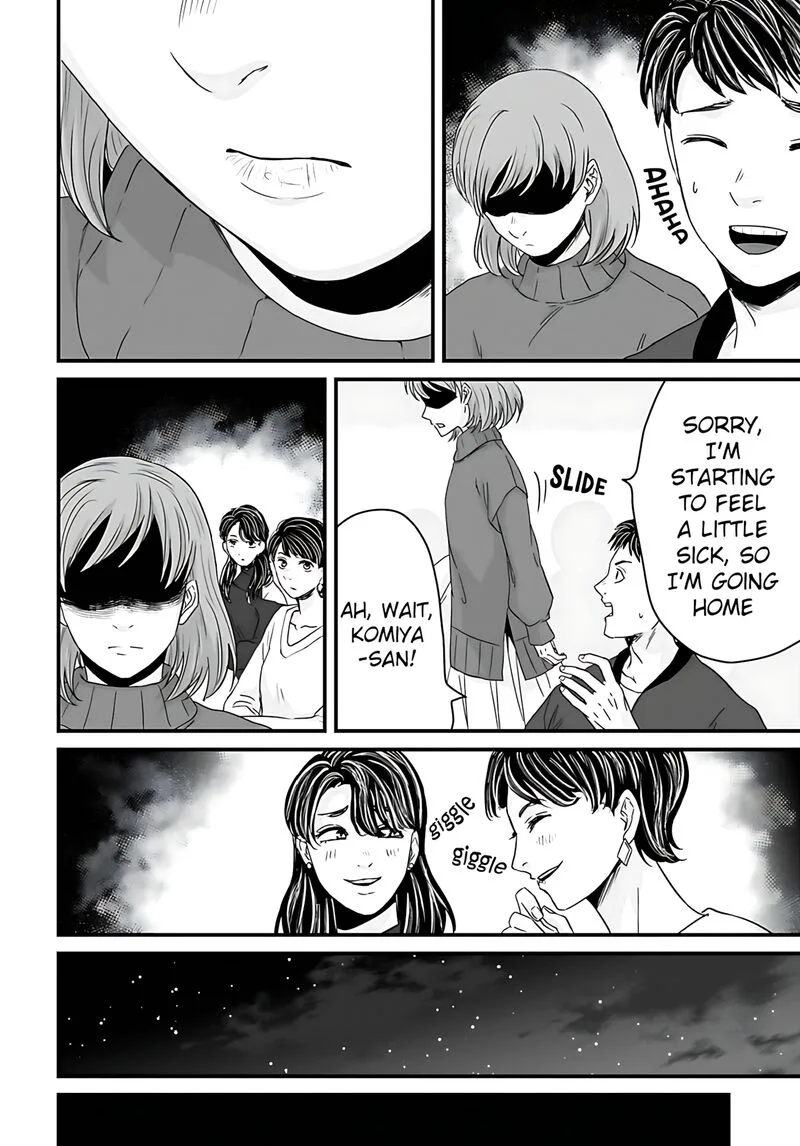 Osore: Reiwa Kaidan Chapter 58 page 8