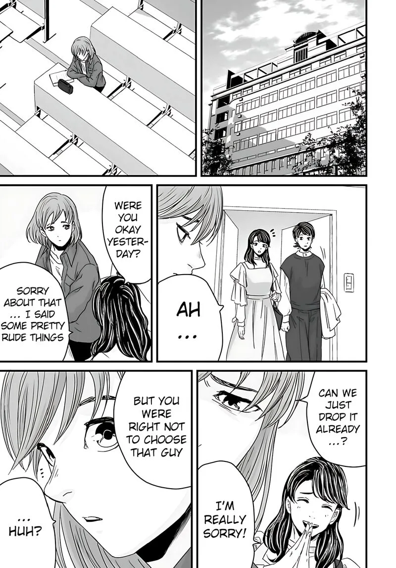 Osore: Reiwa Kaidan Chapter 58 page 9