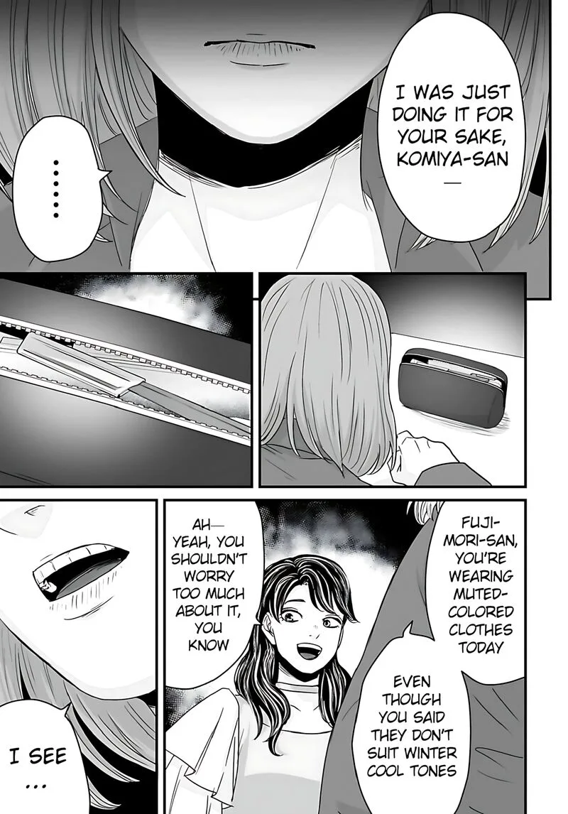 Osore: Reiwa Kaidan Chapter 58 page 11
