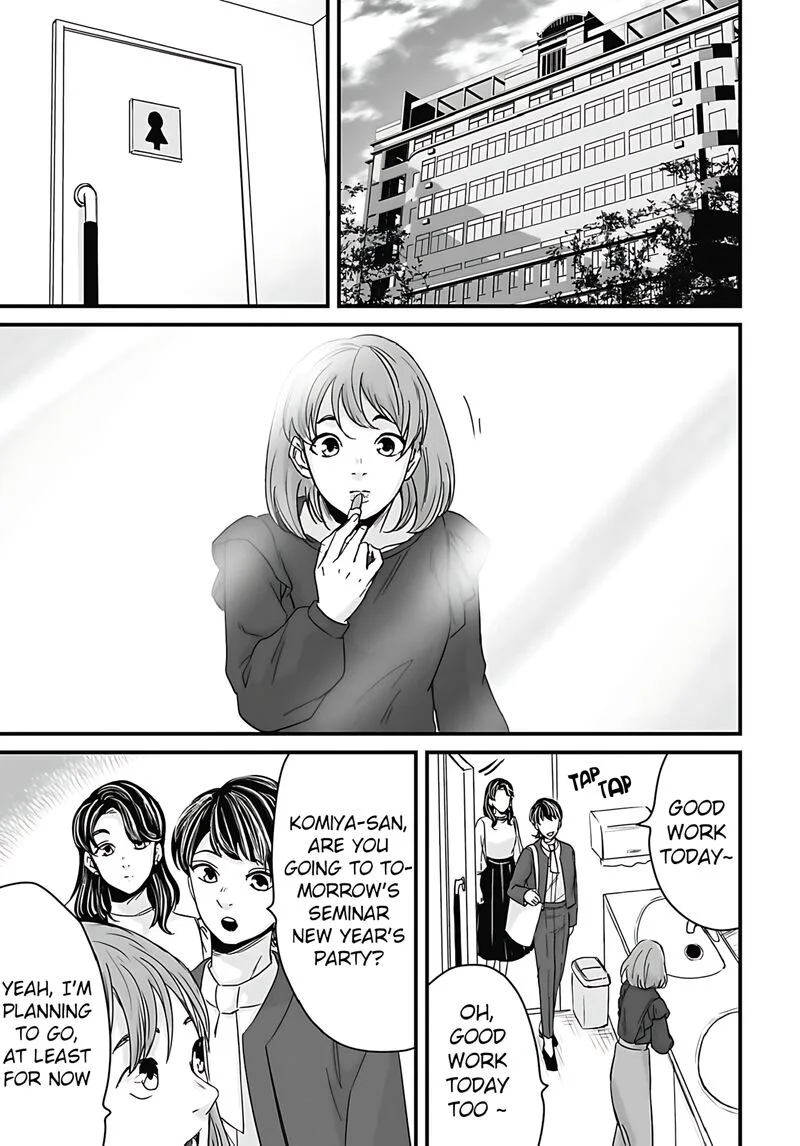 Osore: Reiwa Kaidan Chapter 58 page 1