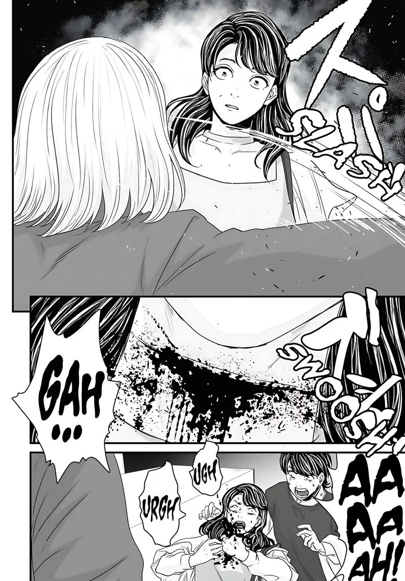 Osore: Reiwa Kaidan Chapter 58 page 12