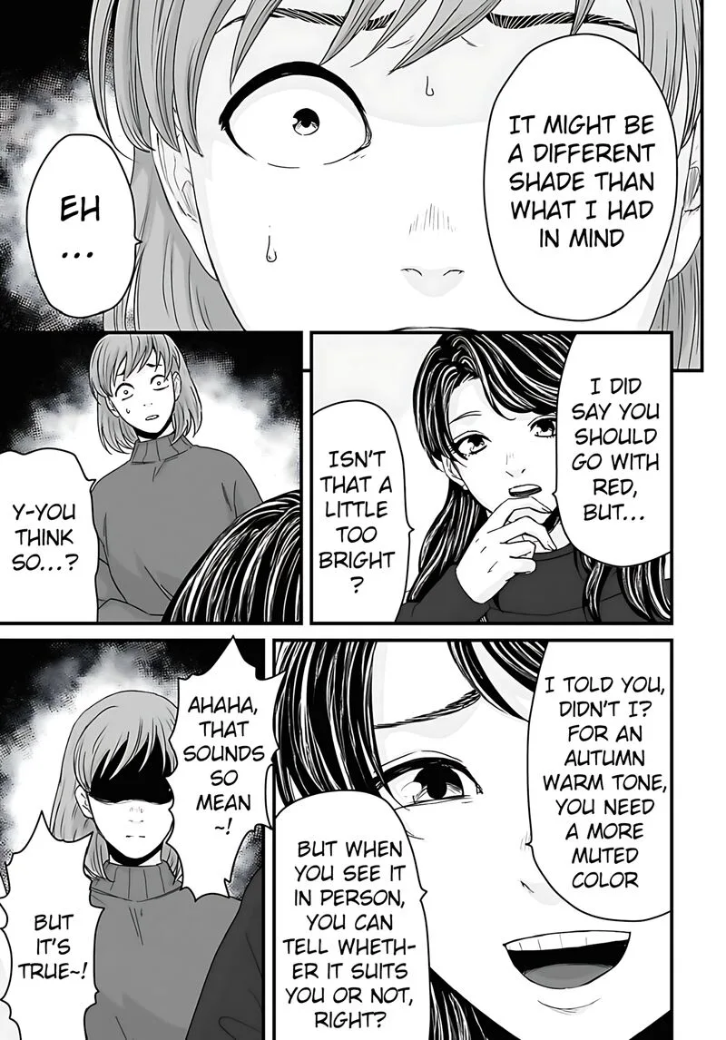 Osore: Reiwa Kaidan Chapter 58 page 7