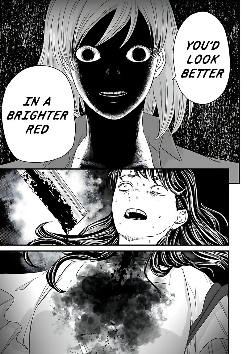 Osore: Reiwa Kaidan Chapter 58 page 13