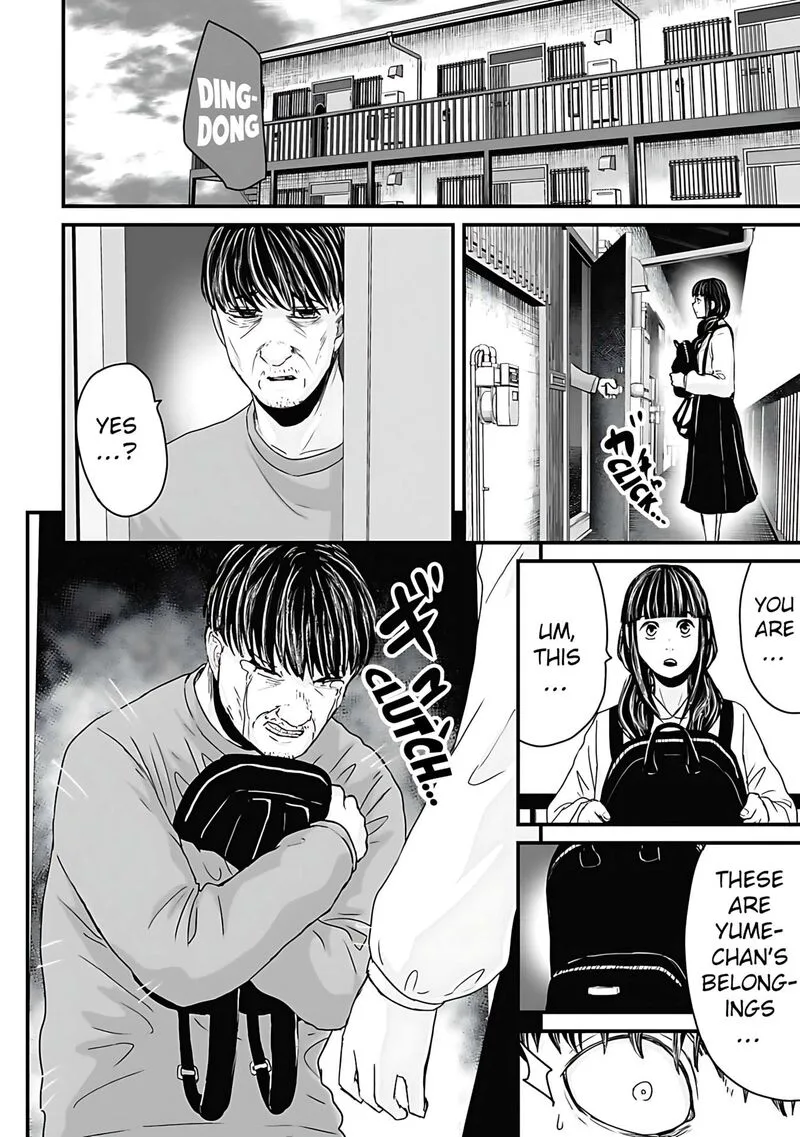 Osore: Reiwa Kaidan Chapter 59 page 8
