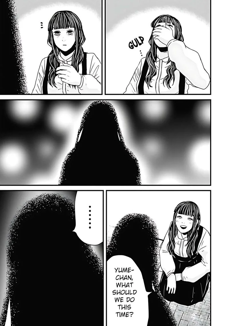Osore: Reiwa Kaidan Chapter 59 page 13