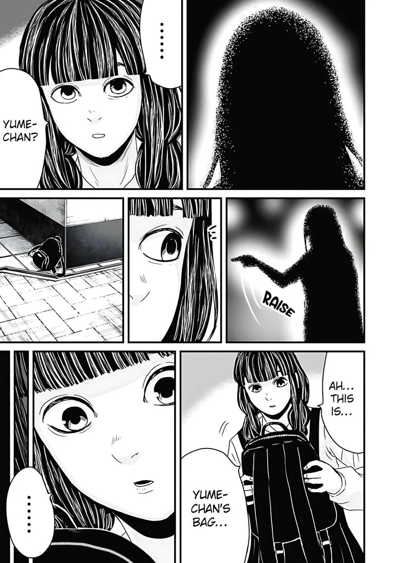 Osore: Reiwa Kaidan Chapter 59 page 7