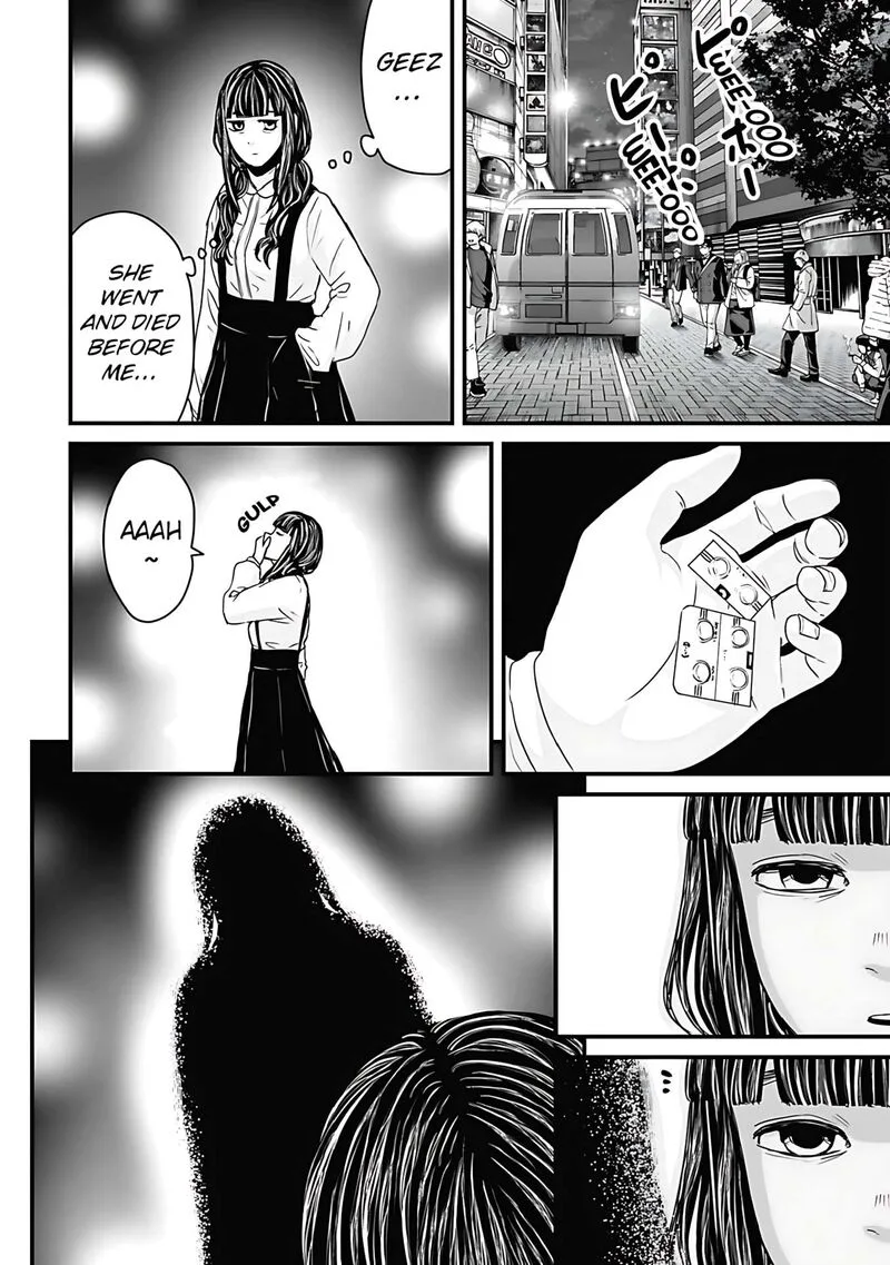 Osore: Reiwa Kaidan Chapter 59 page 6