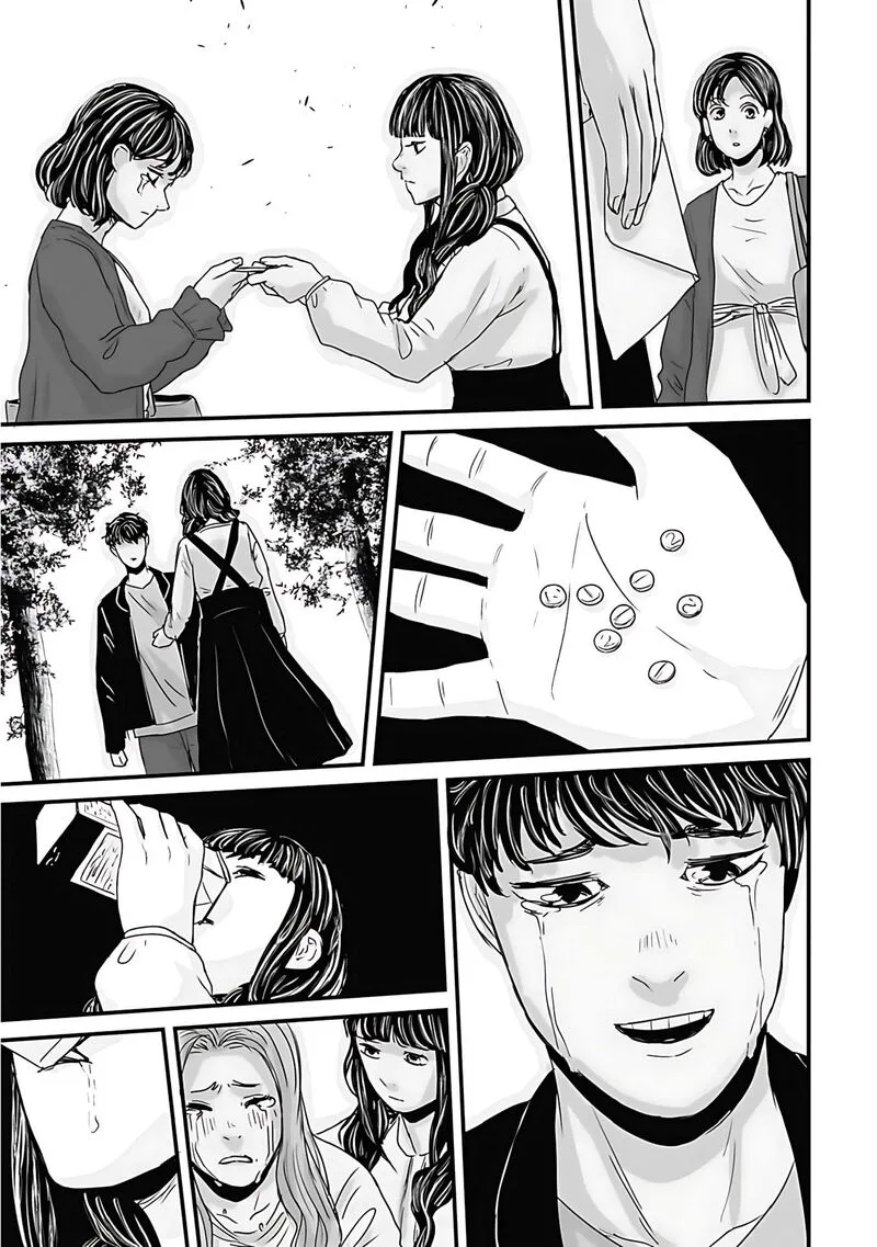 Osore: Reiwa Kaidan Chapter 59 page 11