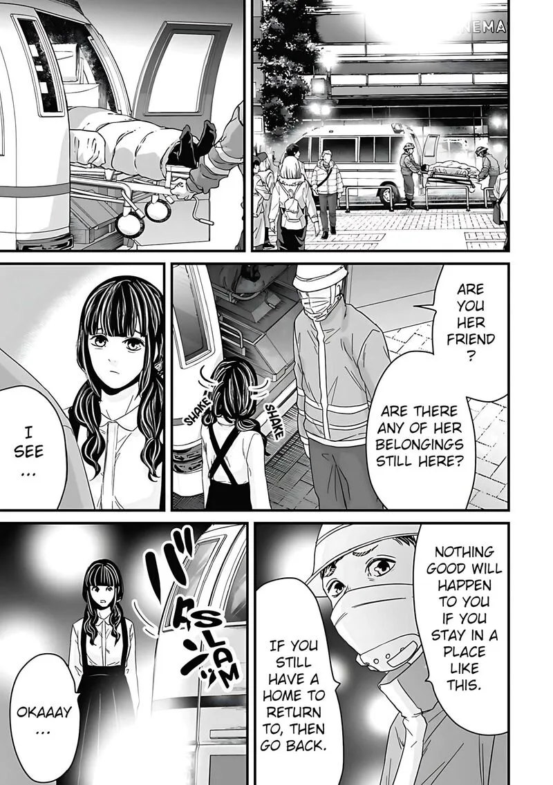 Osore: Reiwa Kaidan Chapter 59 page 5