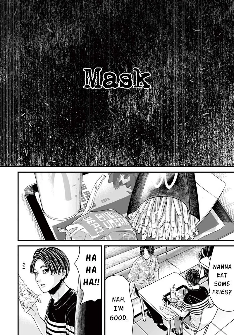 Osore: Reiwa Kaidan Chapter 6 page 2