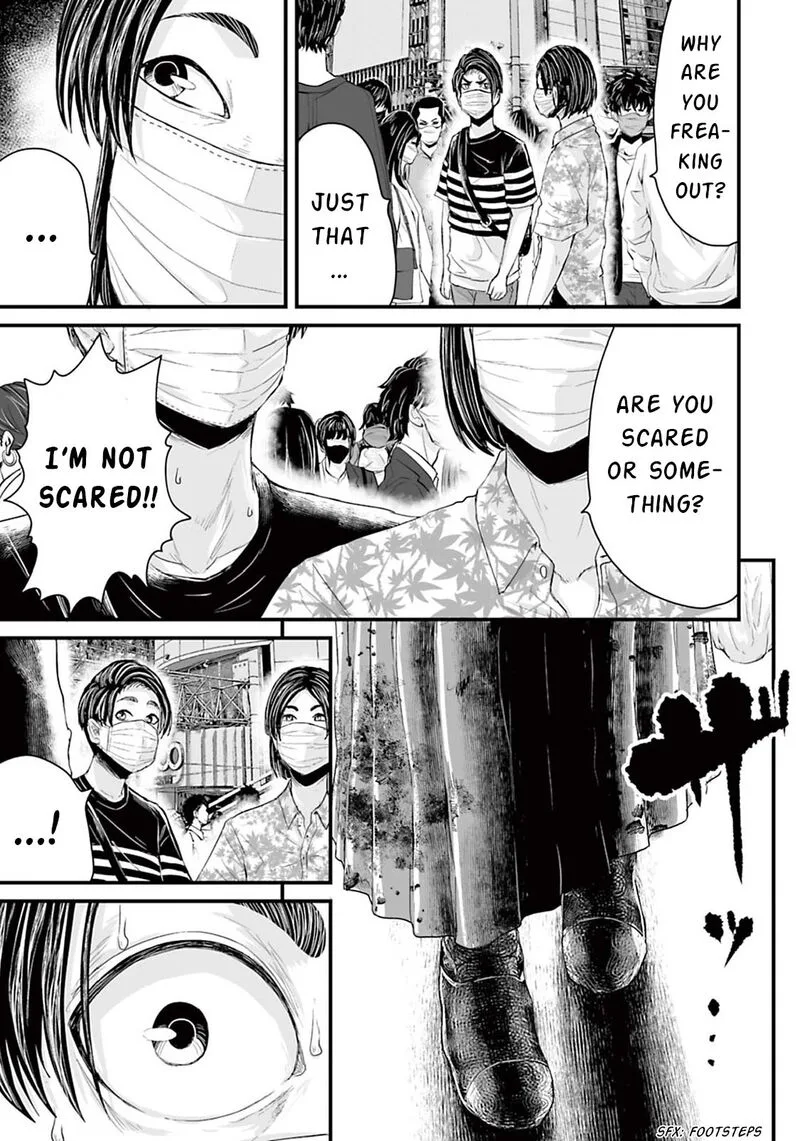 Osore: Reiwa Kaidan Chapter 6 page 7