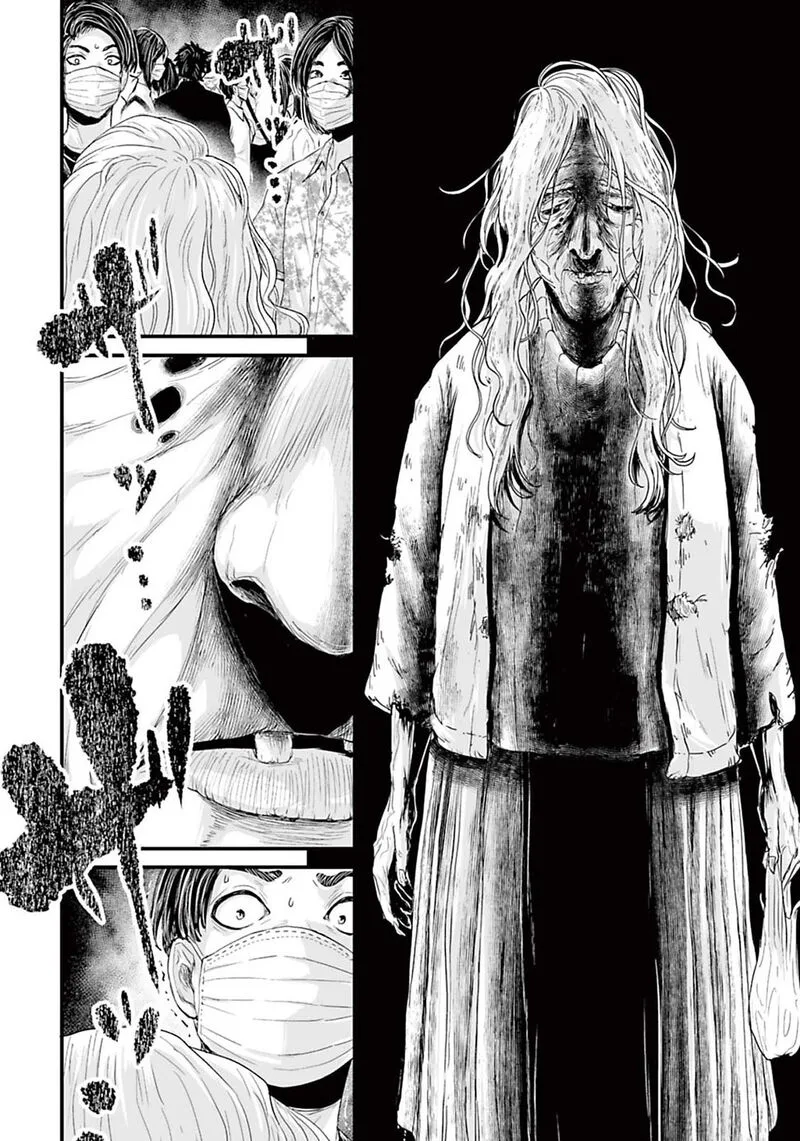 Osore: Reiwa Kaidan Chapter 6 page 8
