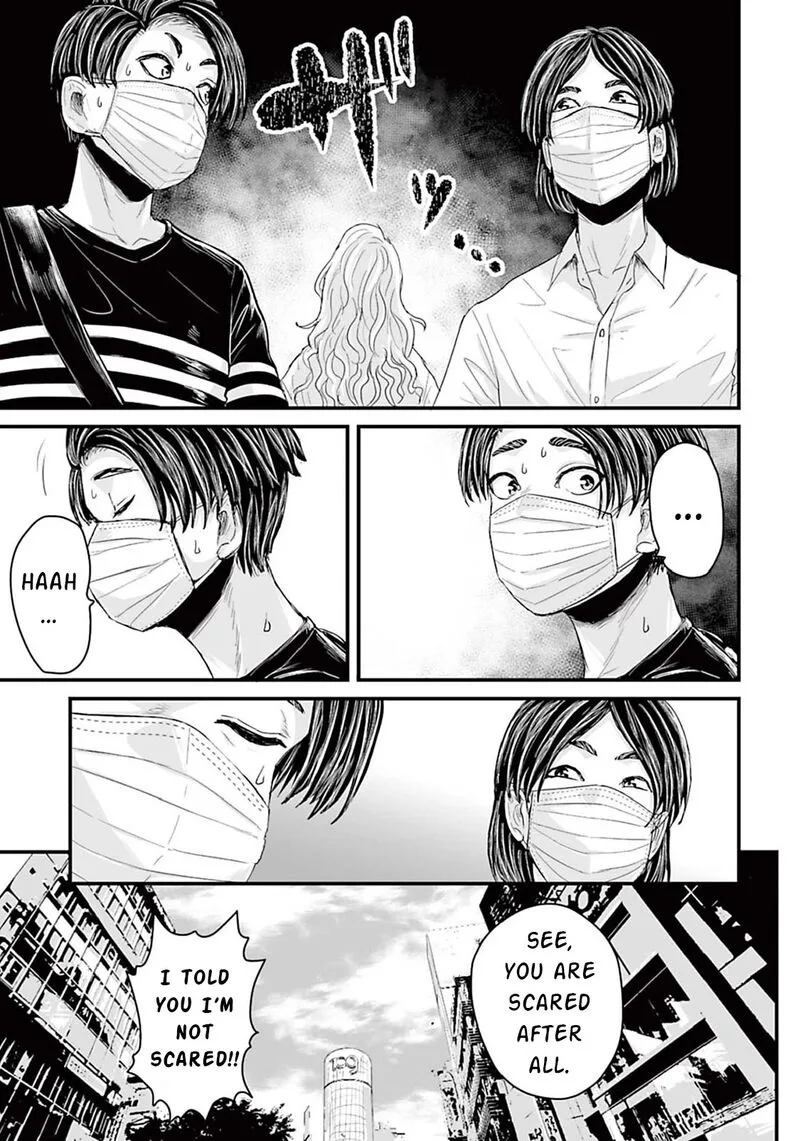 Osore: Reiwa Kaidan Chapter 6 page 9