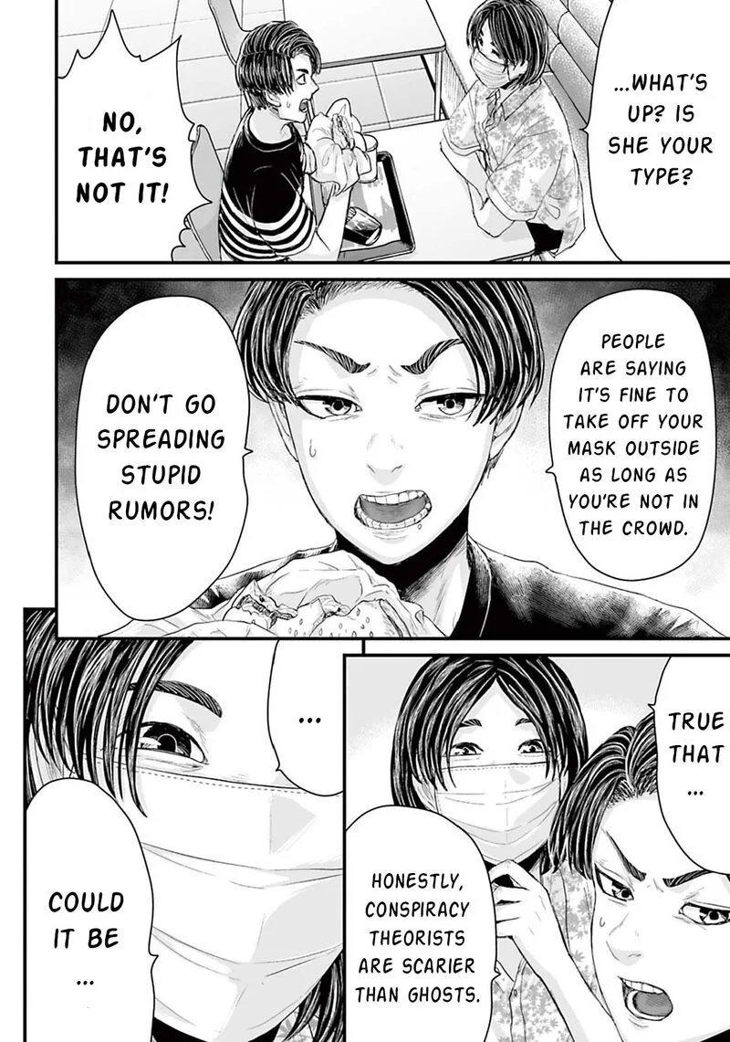 Osore: Reiwa Kaidan Chapter 6 page 4