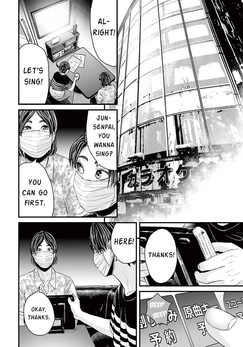 Osore: Reiwa Kaidan Chapter 6 page 10