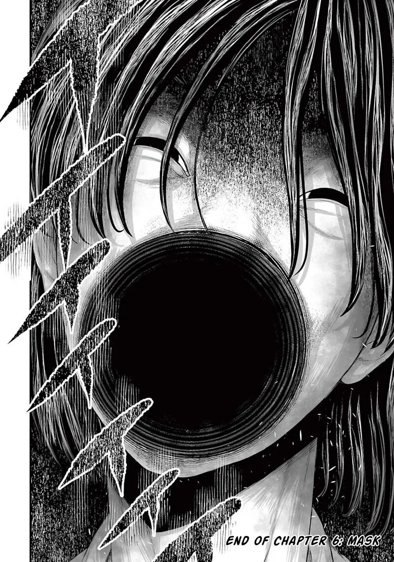 Osore: Reiwa Kaidan Chapter 6 page 14
