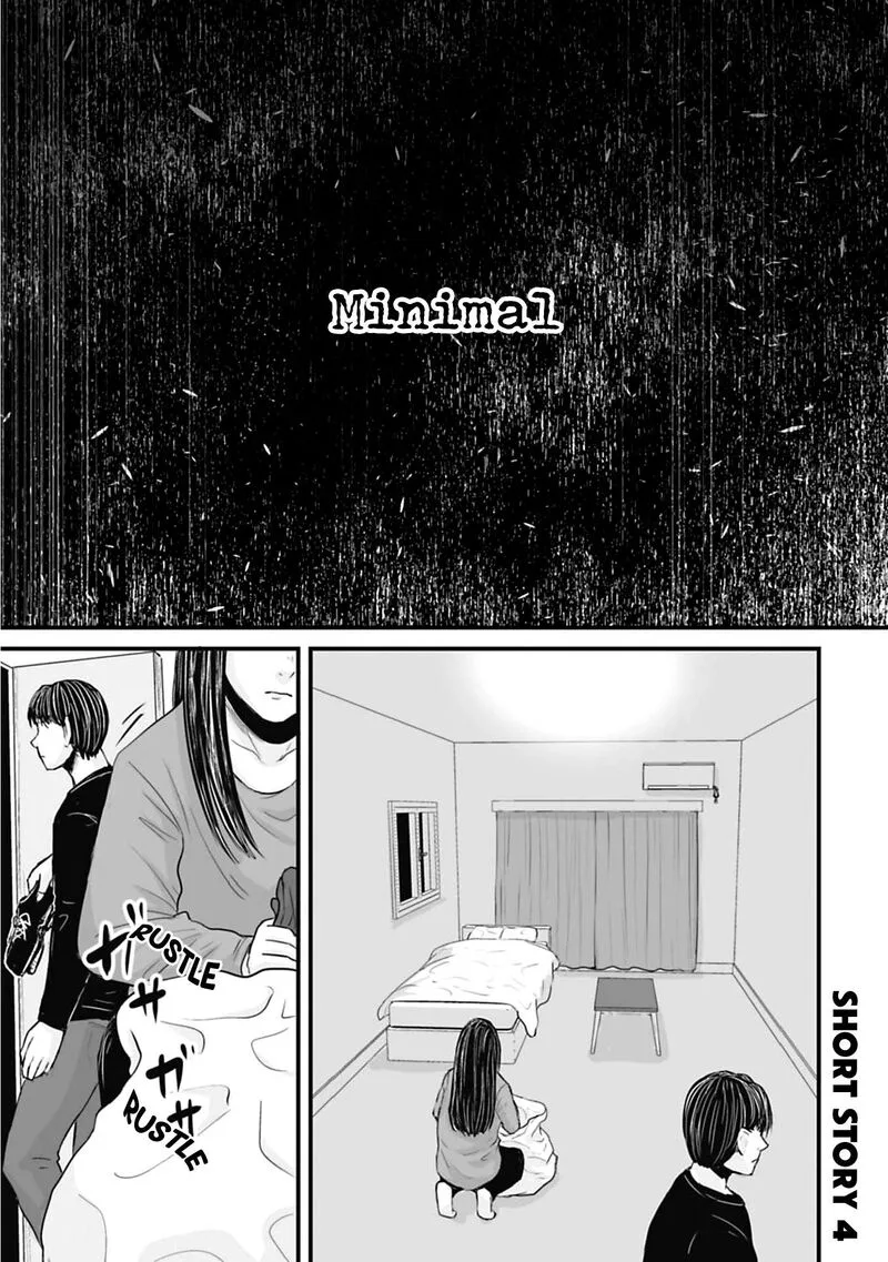 Osore: Reiwa Kaidan Chapter 60.2 page 1