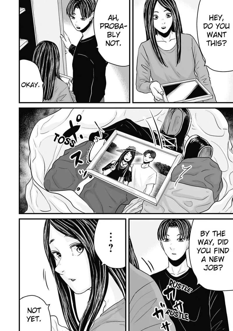 Osore: Reiwa Kaidan Chapter 60.2 page 2