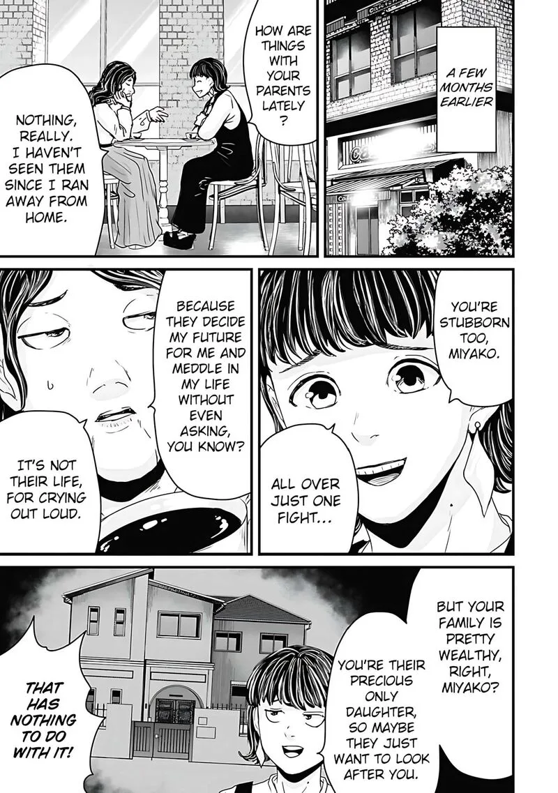 Osore: Reiwa Kaidan Chapter 60 page 3