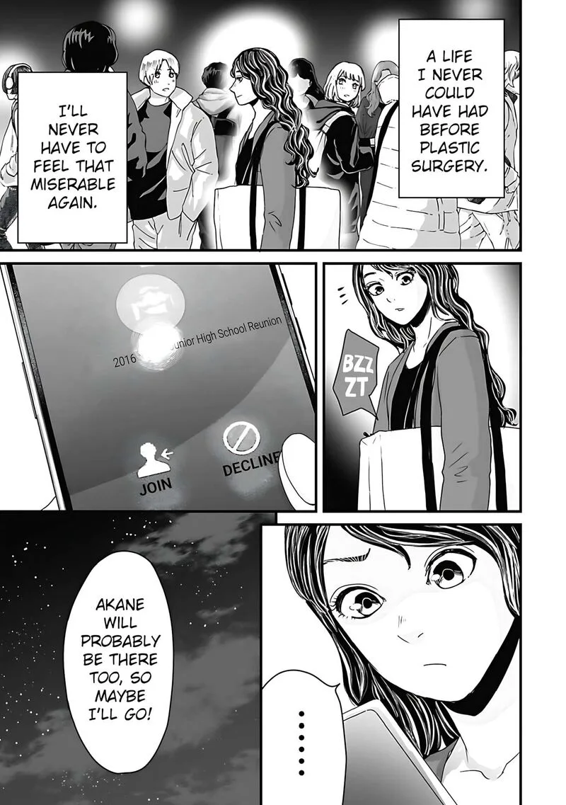 Osore: Reiwa Kaidan Chapter 60 page 11