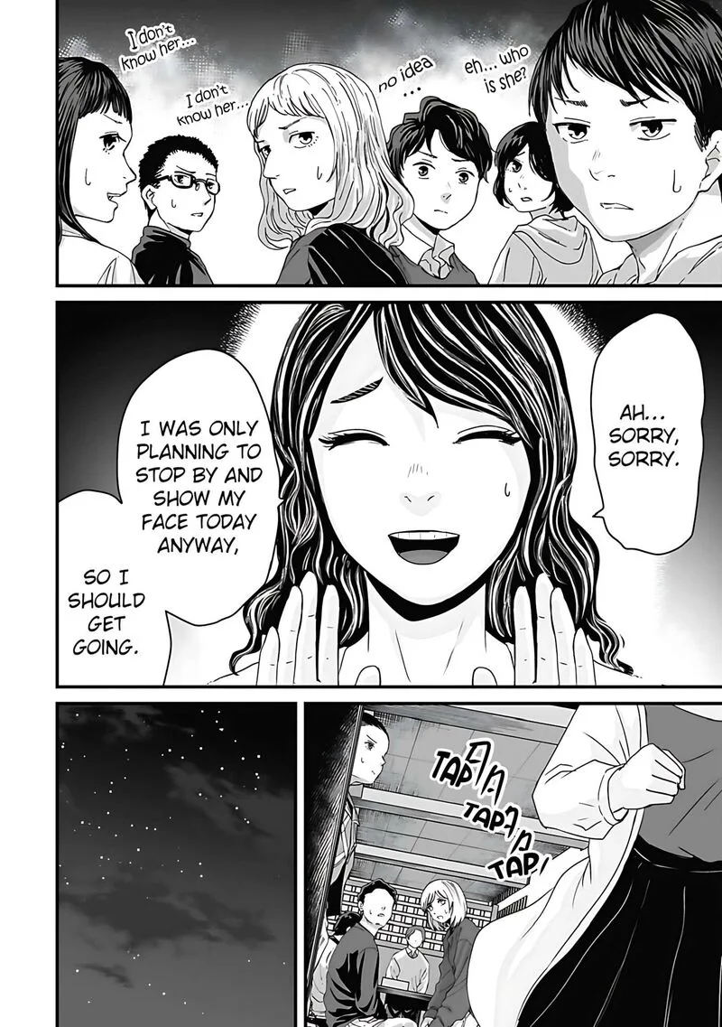 Osore: Reiwa Kaidan Chapter 60 page 14