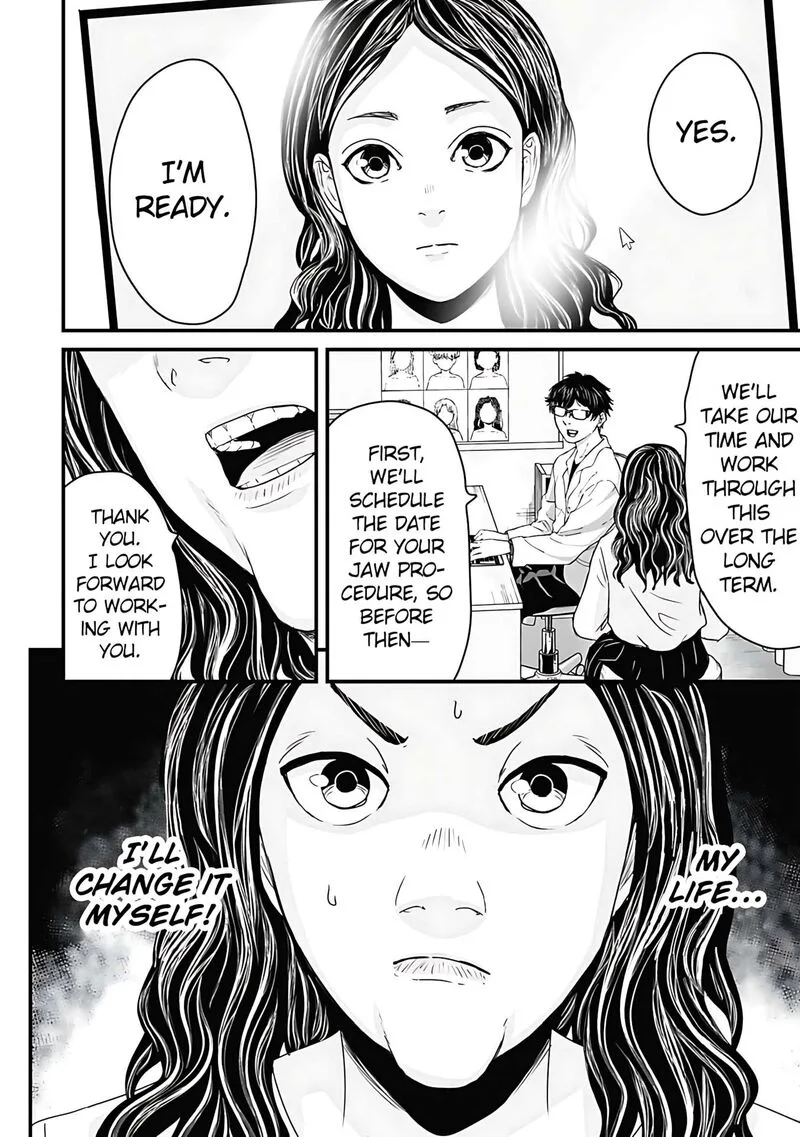 Osore: Reiwa Kaidan Chapter 60 page 8