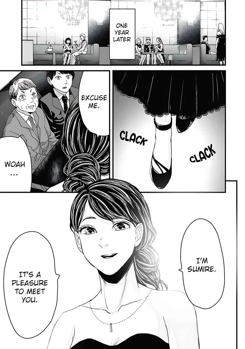 Osore: Reiwa Kaidan Chapter 60 page 9