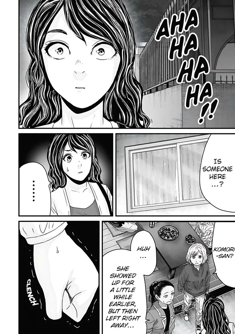 Osore: Reiwa Kaidan Chapter 60 page 16