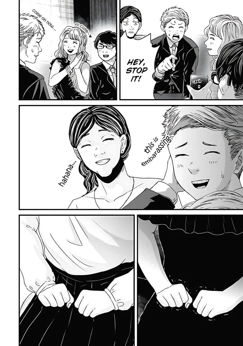 Osore: Reiwa Kaidan Chapter 60 page 6