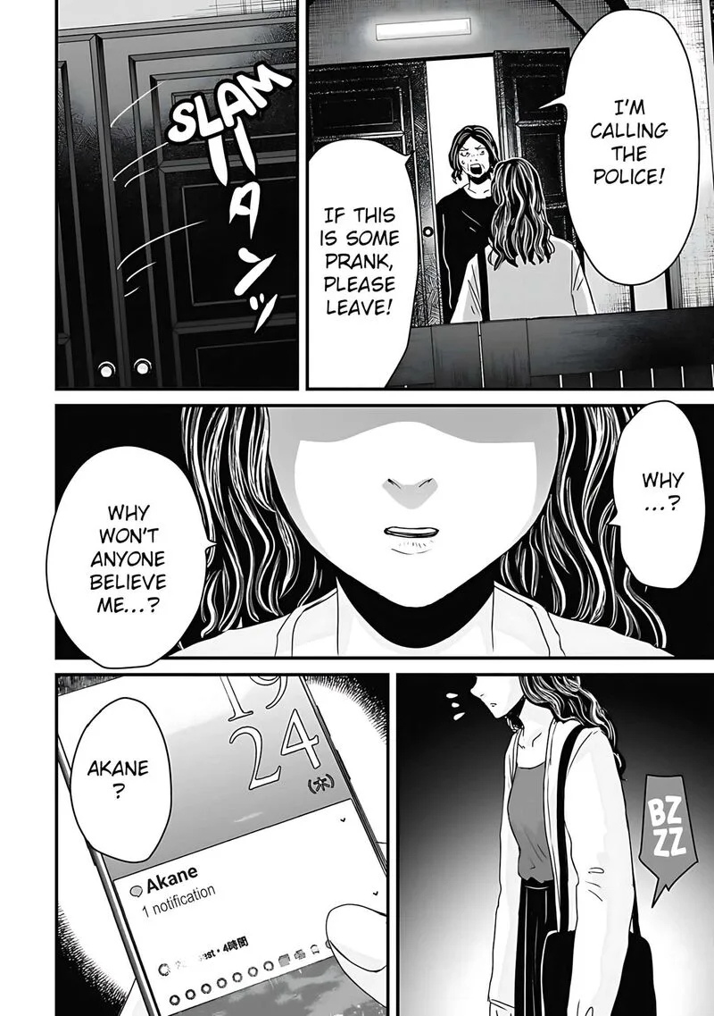 Osore: Reiwa Kaidan Chapter 60 page 18