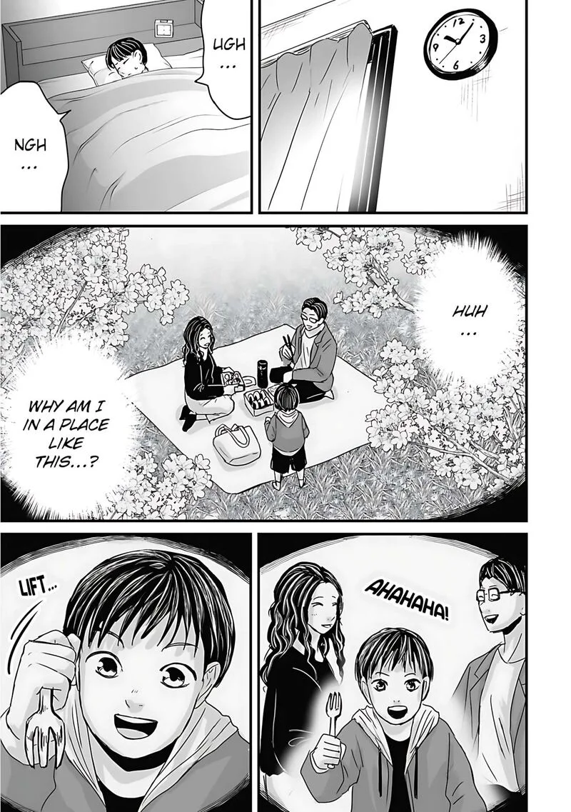 Osore: Reiwa Kaidan Chapter 61 page 6