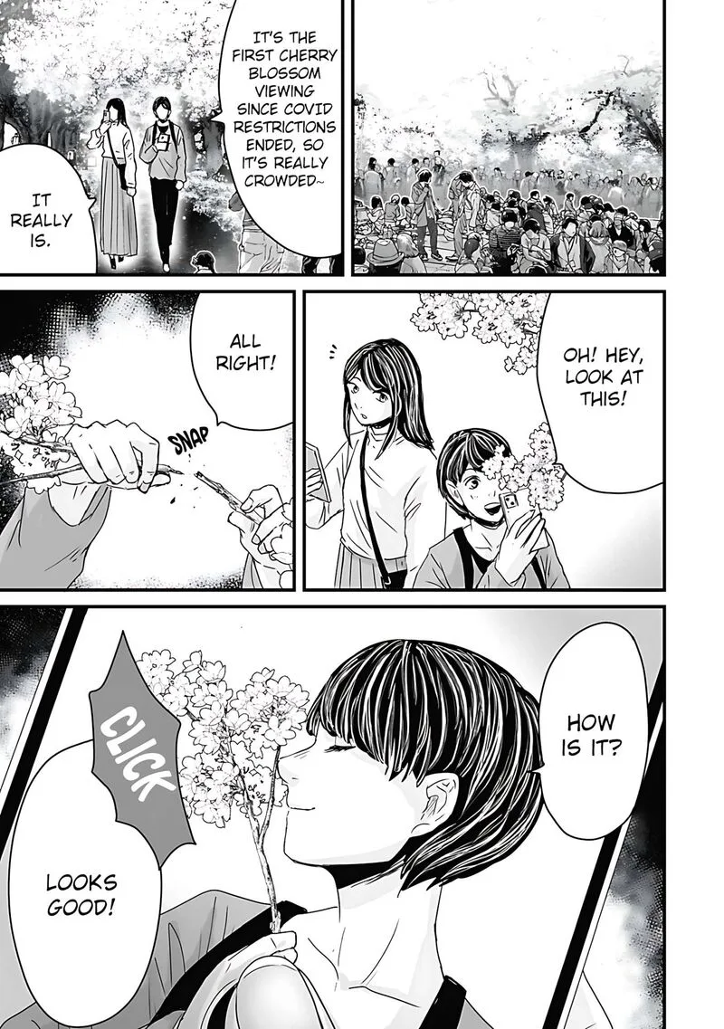 Osore: Reiwa Kaidan Chapter 61 page 2