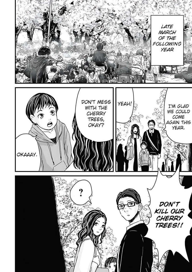 Osore: Reiwa Kaidan Chapter 61 page 13
