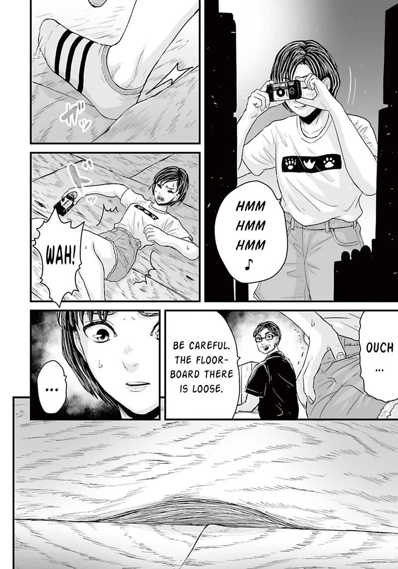 Osore: Reiwa Kaidan Chapter 7 page 5