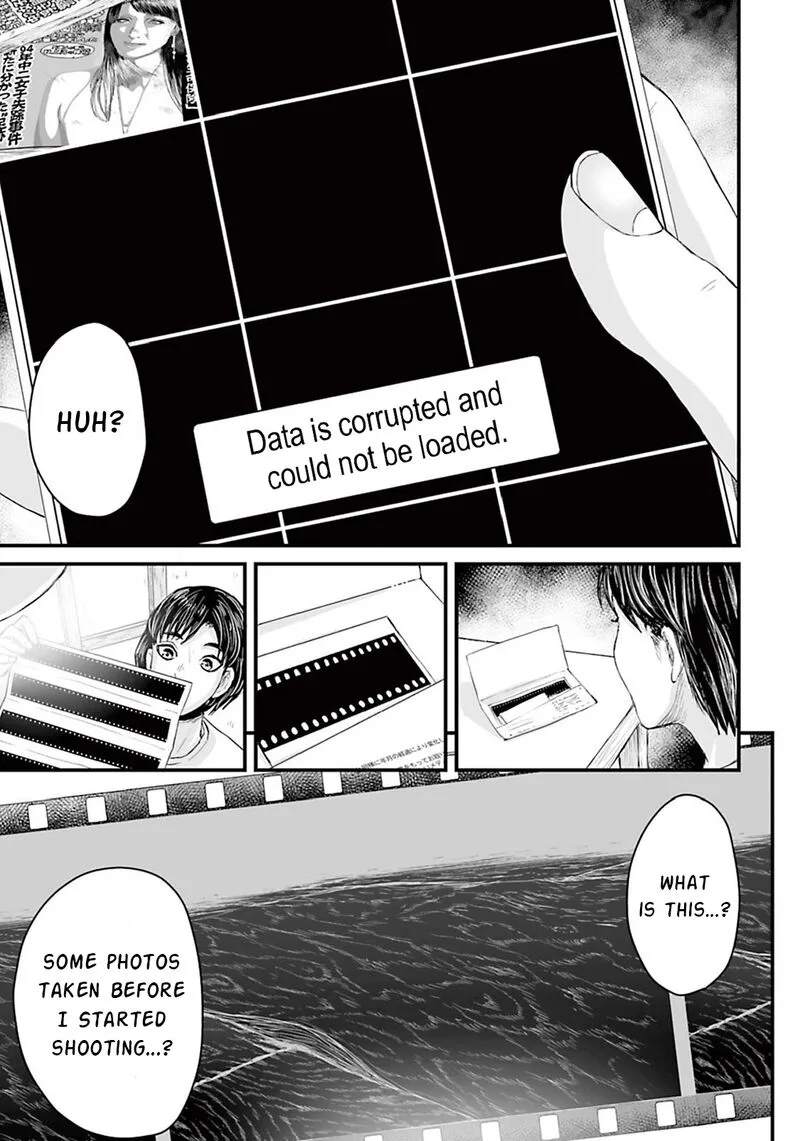 Osore: Reiwa Kaidan Chapter 7 page 8