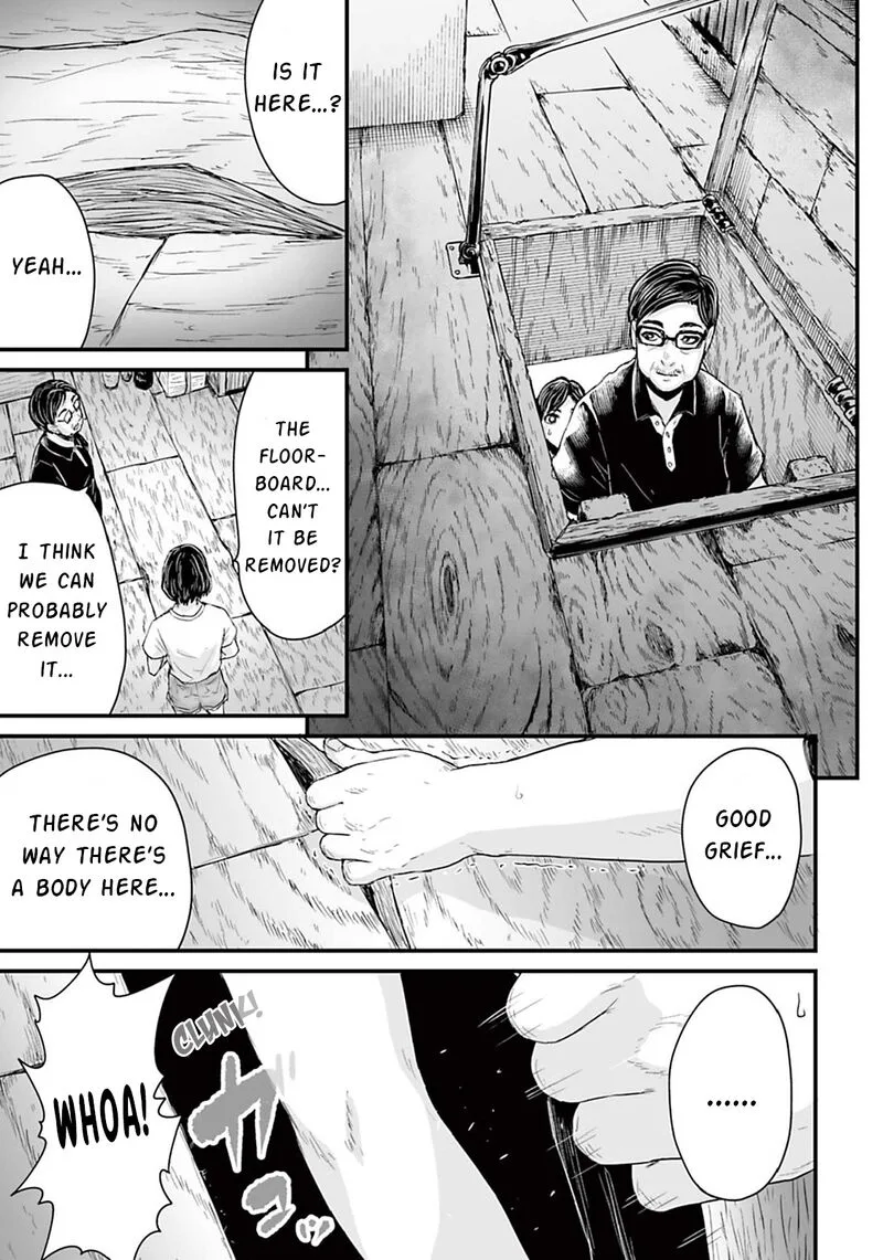 Osore: Reiwa Kaidan Chapter 7 page 16