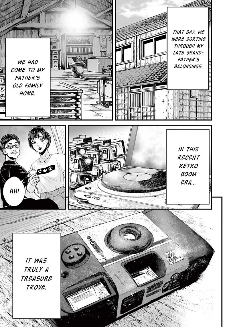 Osore: Reiwa Kaidan Chapter 7 page 2