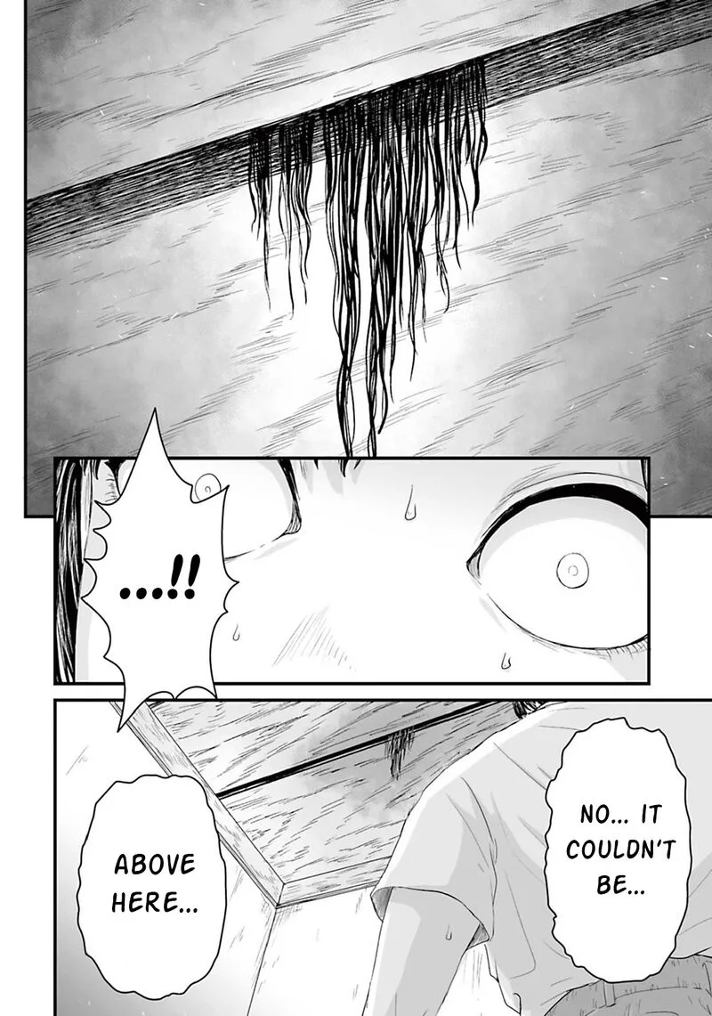 Osore: Reiwa Kaidan Chapter 7 page 15