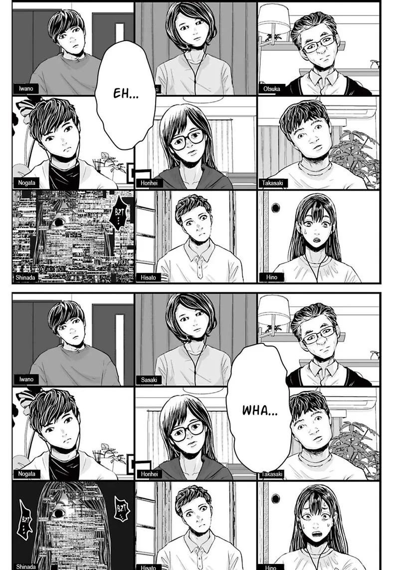 Osore: Reiwa Kaidan Chapter 8 page 9