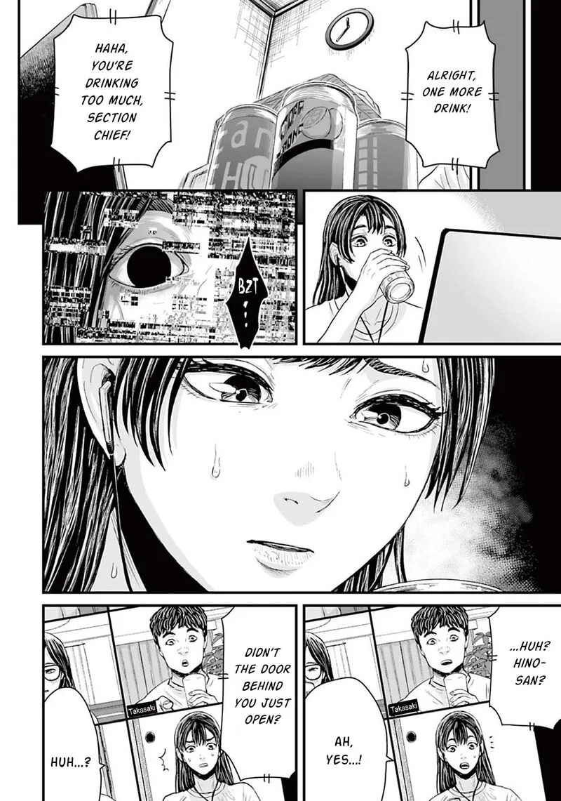 Osore: Reiwa Kaidan Chapter 8 page 6