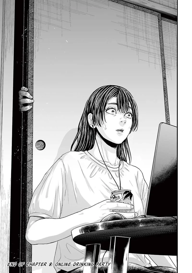 Osore: Reiwa Kaidan Chapter 8 page 15