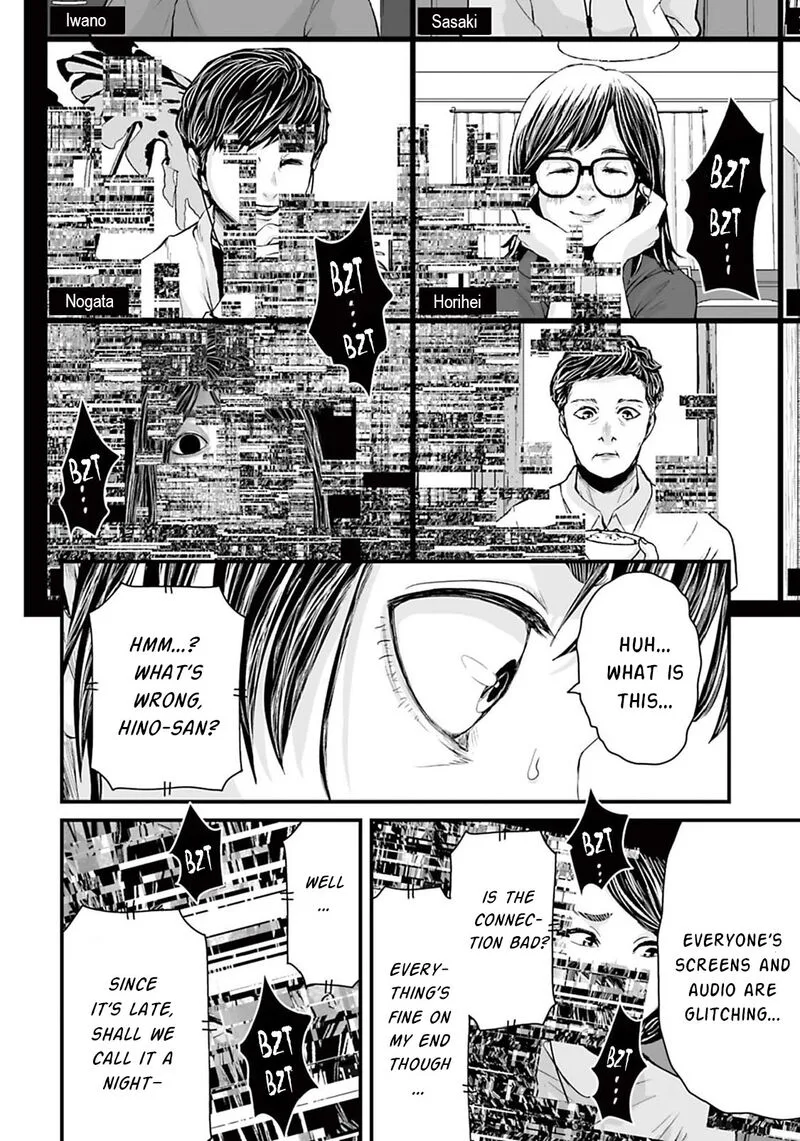 Osore: Reiwa Kaidan Chapter 8 page 8