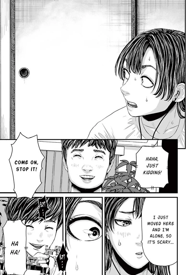 Osore: Reiwa Kaidan Chapter 8 page 7