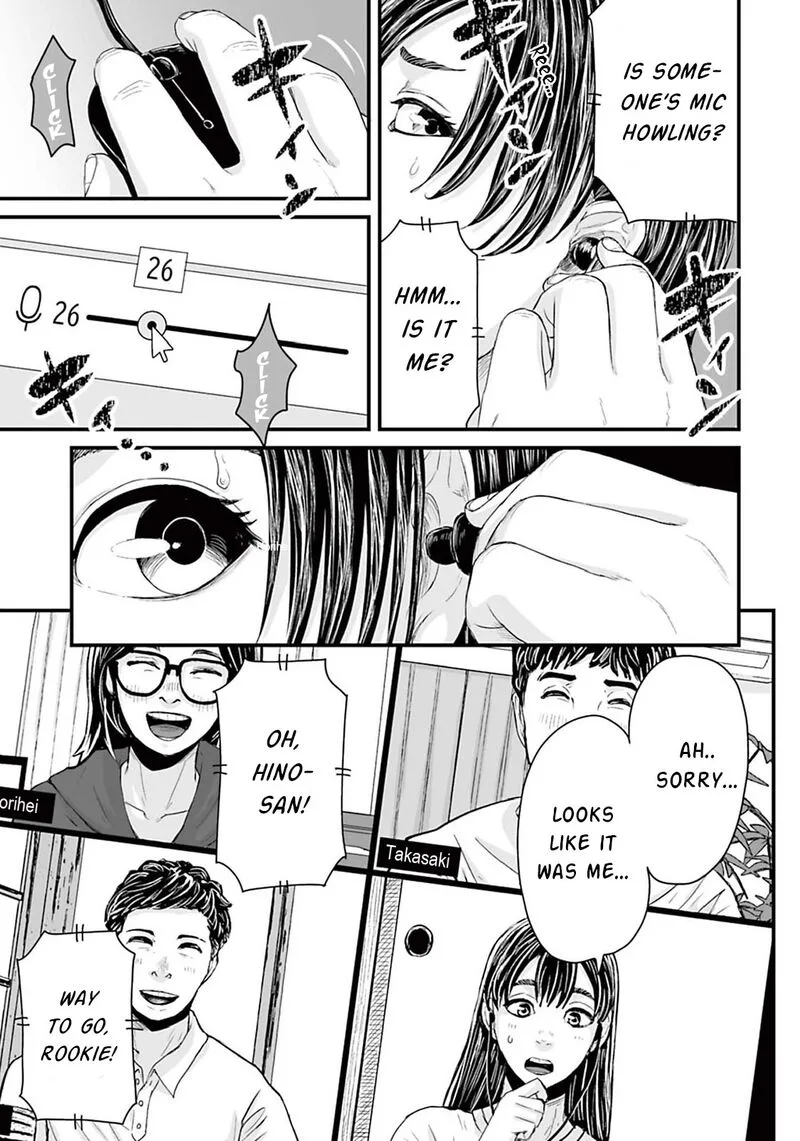 Osore: Reiwa Kaidan Chapter 8 page 5
