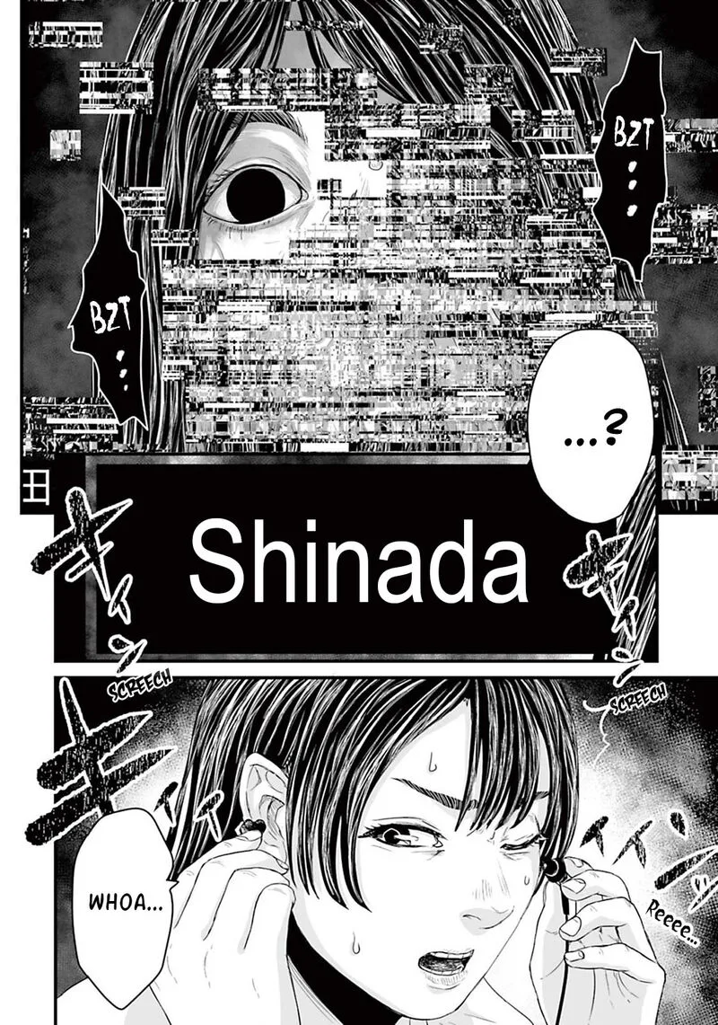 Osore: Reiwa Kaidan Chapter 8 page 4