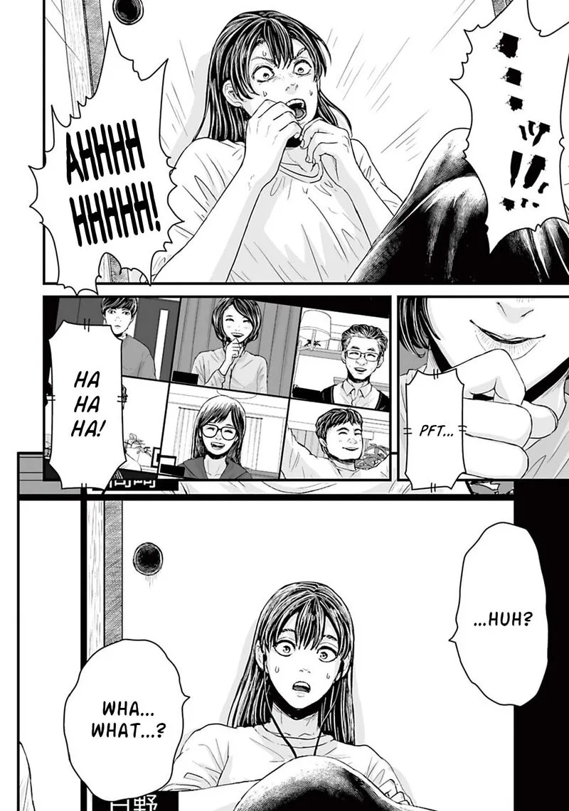 Osore: Reiwa Kaidan Chapter 8 page 12