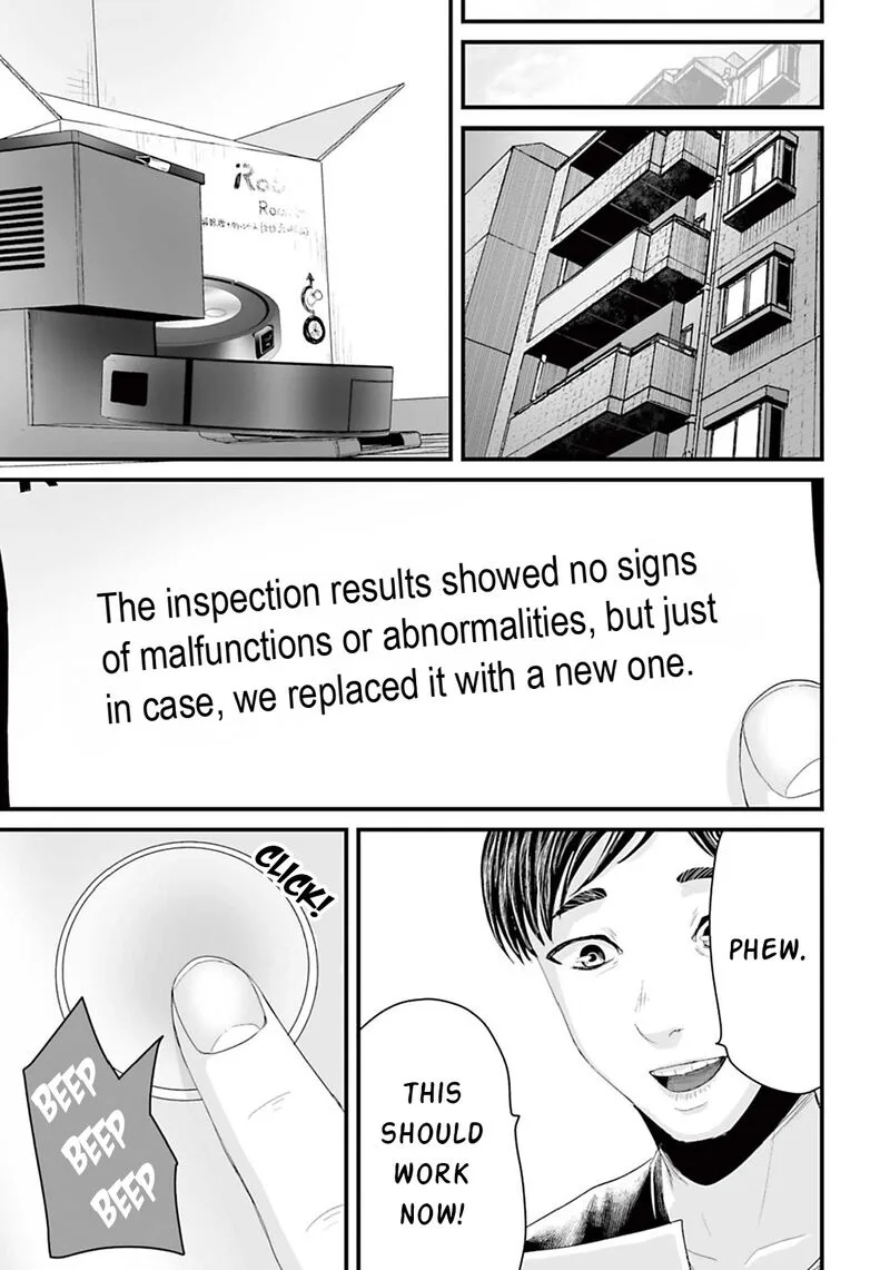 Osore: Reiwa Kaidan Chapter 9 page 7